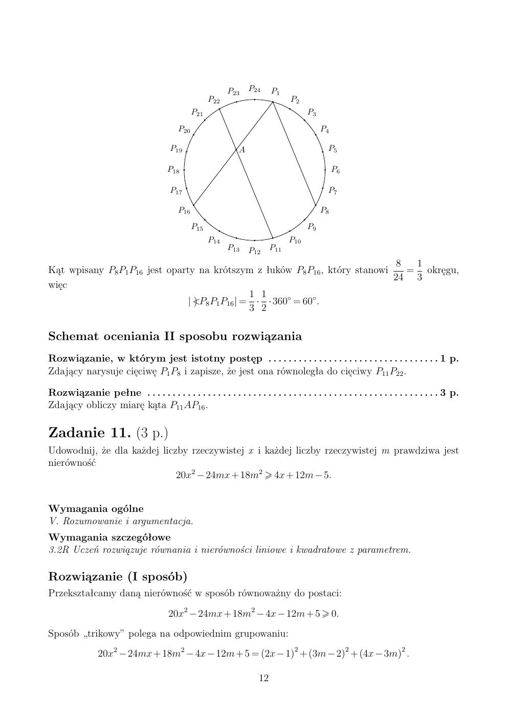 zasady oceniania - odpowiedzi - matematyka rozszerzony - matura 2015 przykładowa-12