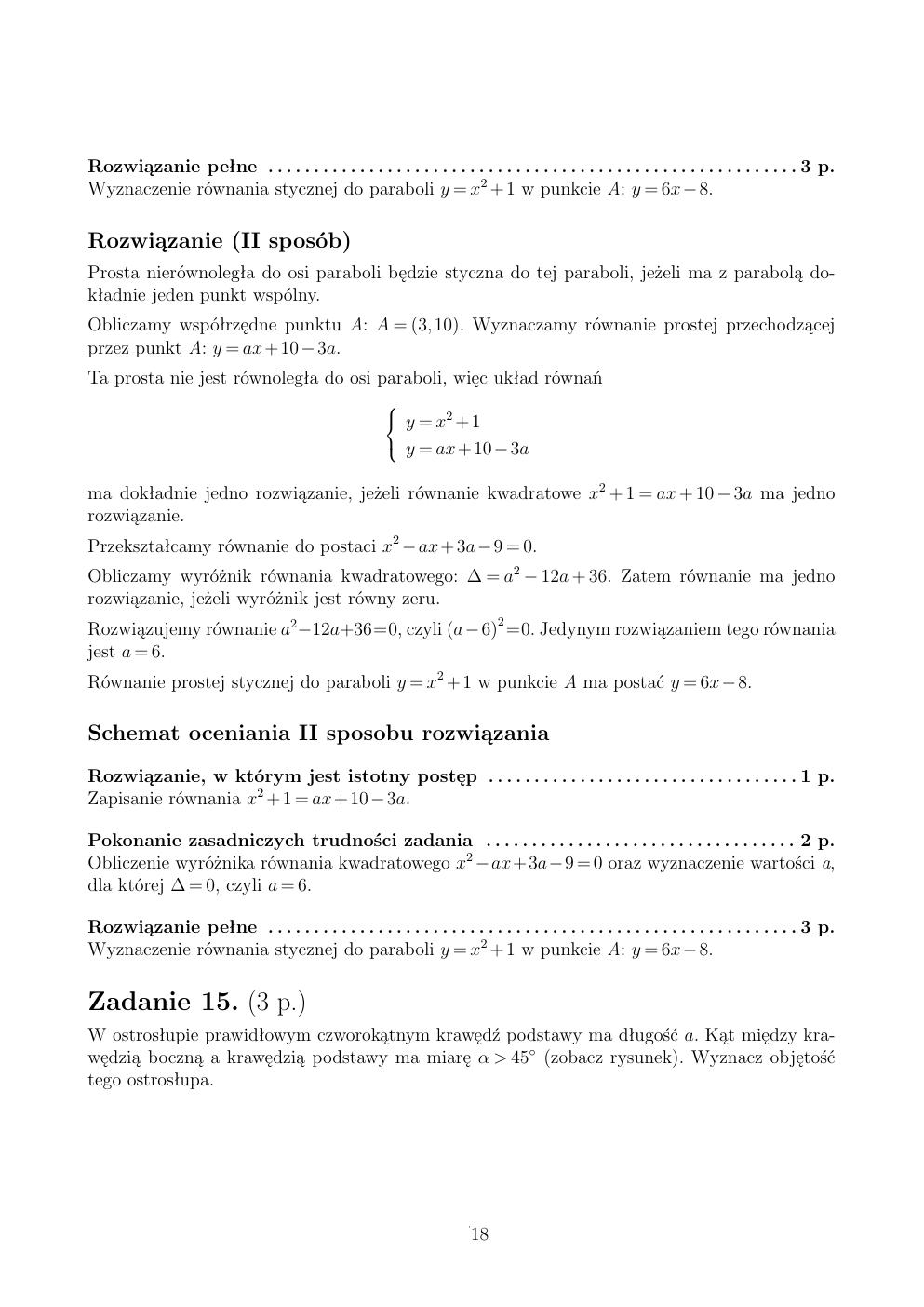 zasady oceniania - odpowiedzi - matematyka rozszerzony - matura 2015 przykładowa-18