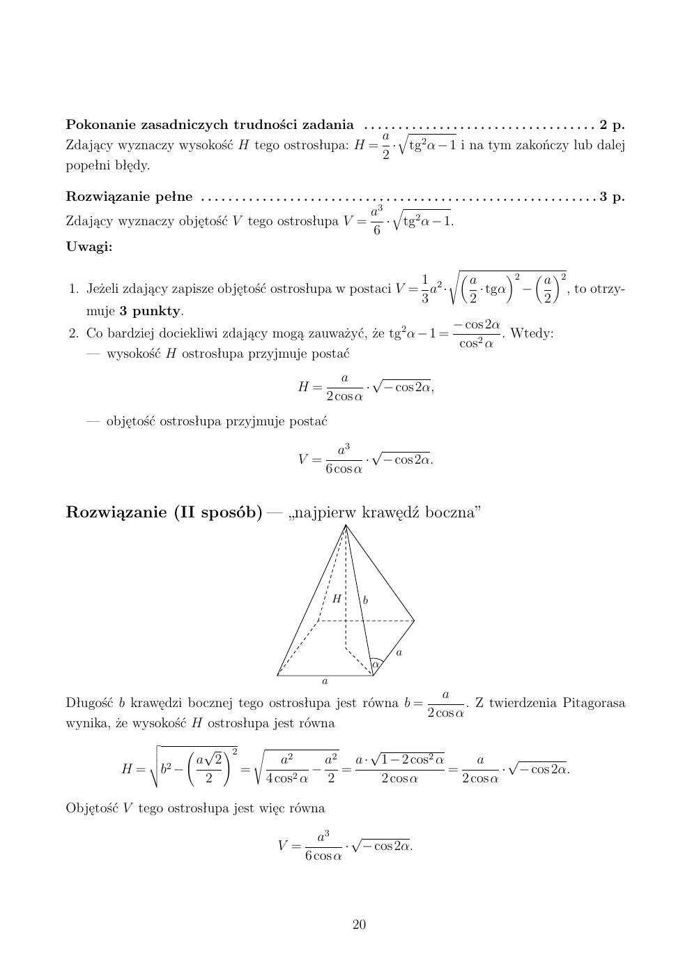 zasady oceniania - odpowiedzi - matematyka rozszerzony - matura 2015 przykładowa-20