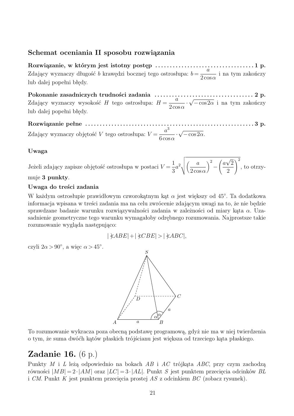 zasady oceniania - odpowiedzi - matematyka rozszerzony - matura 2015 przykładowa-21