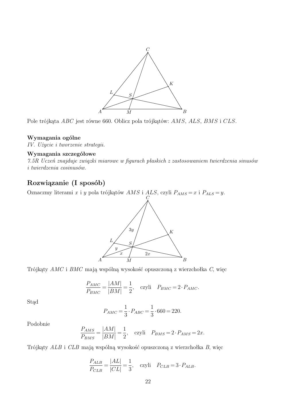 zasady oceniania - odpowiedzi - matematyka rozszerzony - matura 2015 przykładowa-22