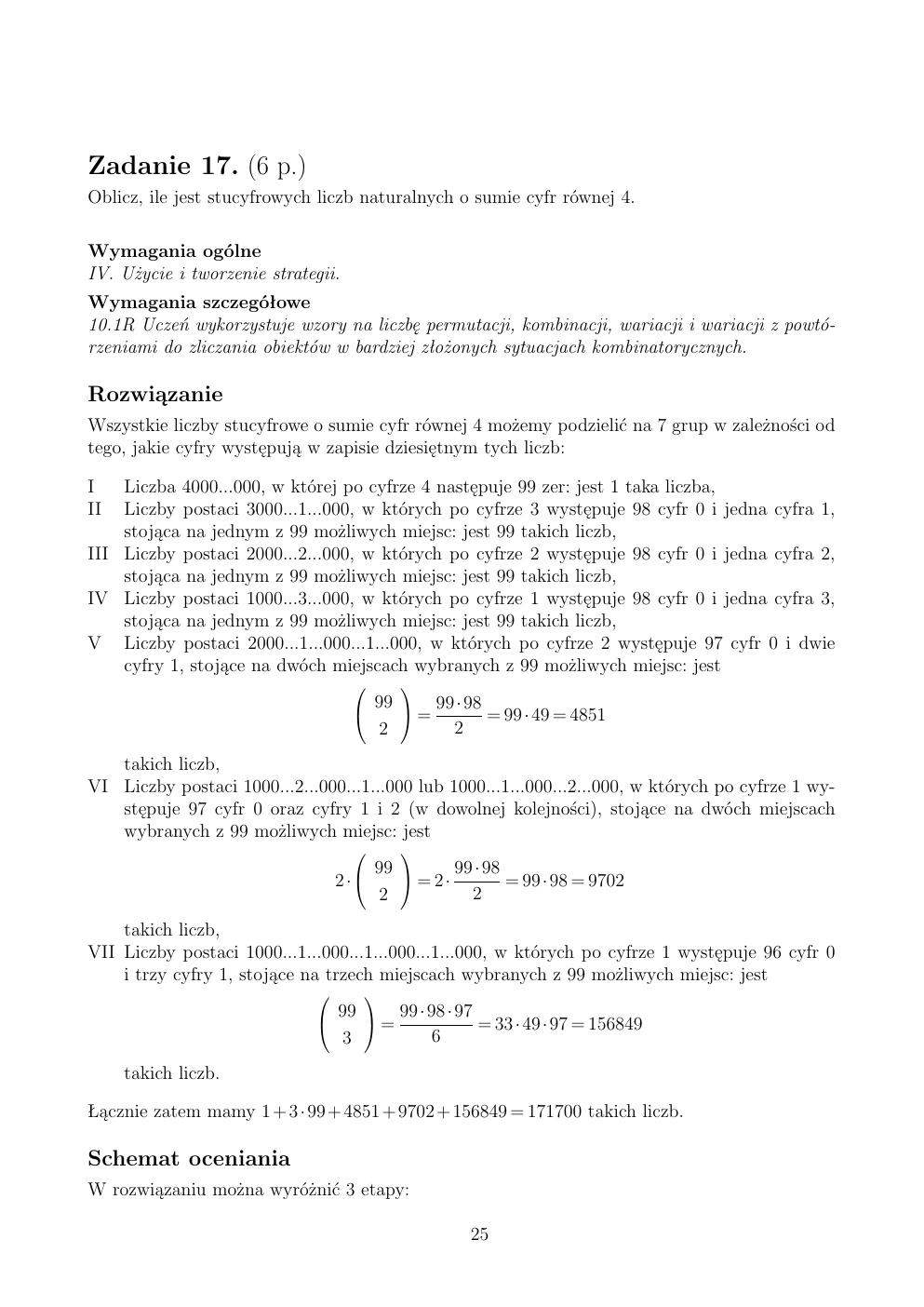 zasady oceniania - odpowiedzi - matematyka rozszerzony - matura 2015 przykładowa-25