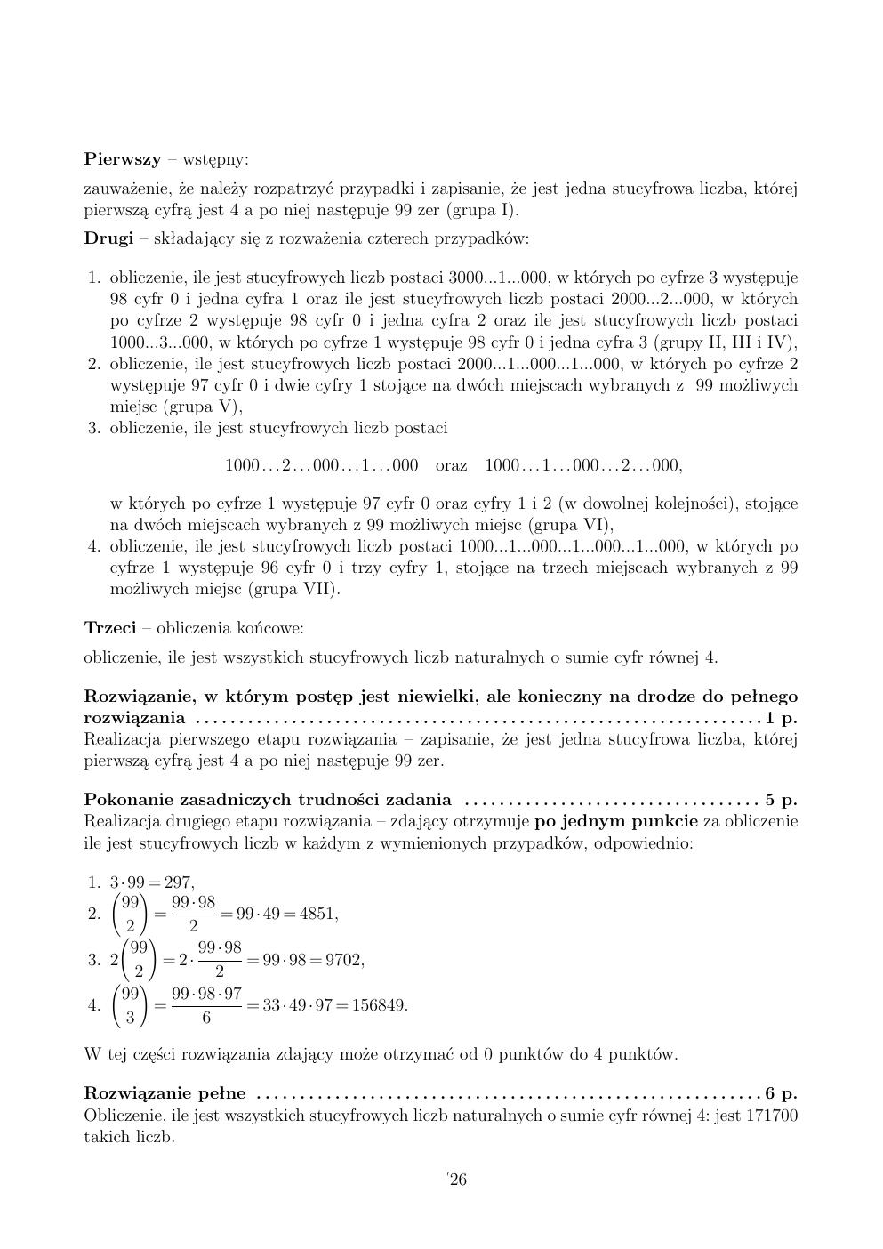zasady oceniania - odpowiedzi - matematyka rozszerzony - matura 2015 przykładowa-26