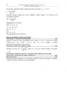 miniatura Odpowiedzi - matematyka, p. rozszerzony, matura 2011-strona-20