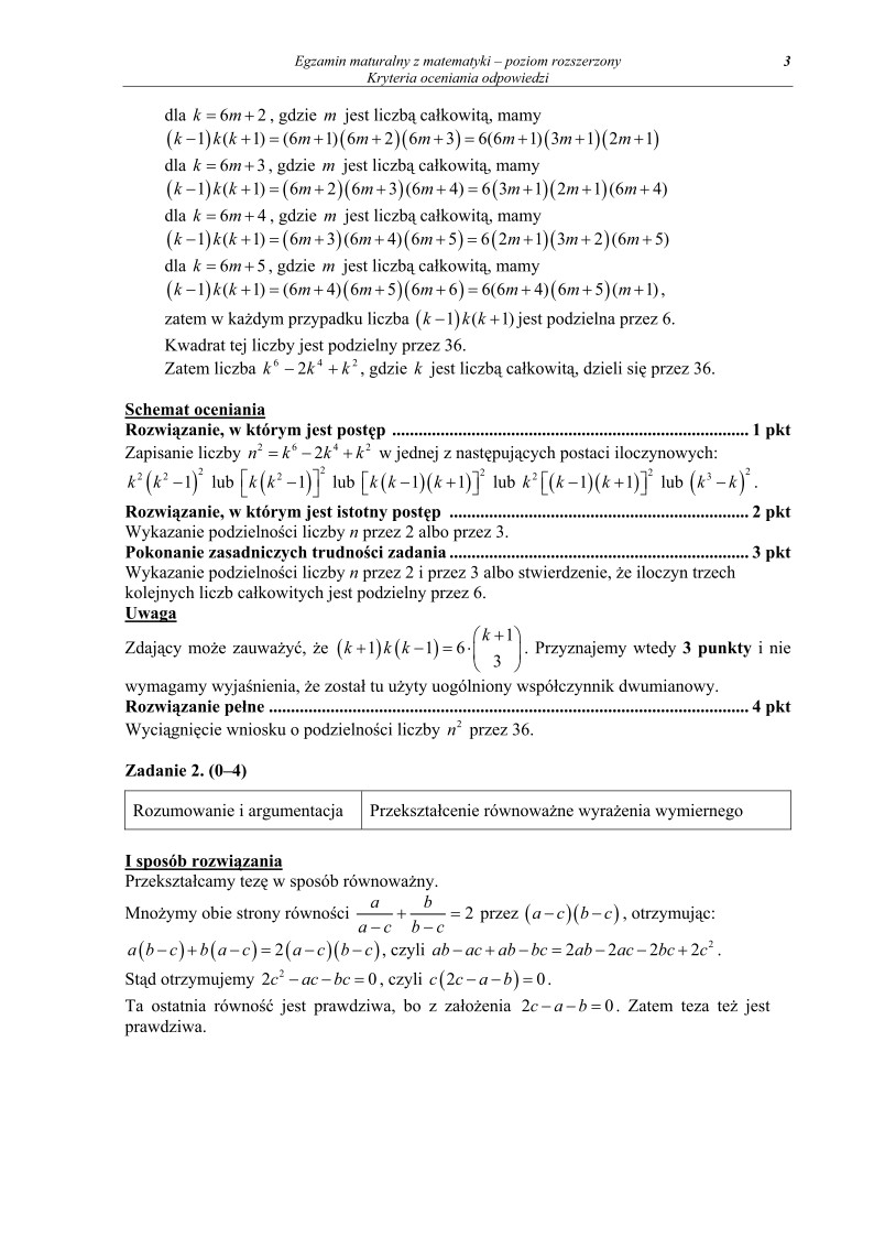 Odpowiedzi - matematyka, p. rozszerzony, matura 2011-strona-03