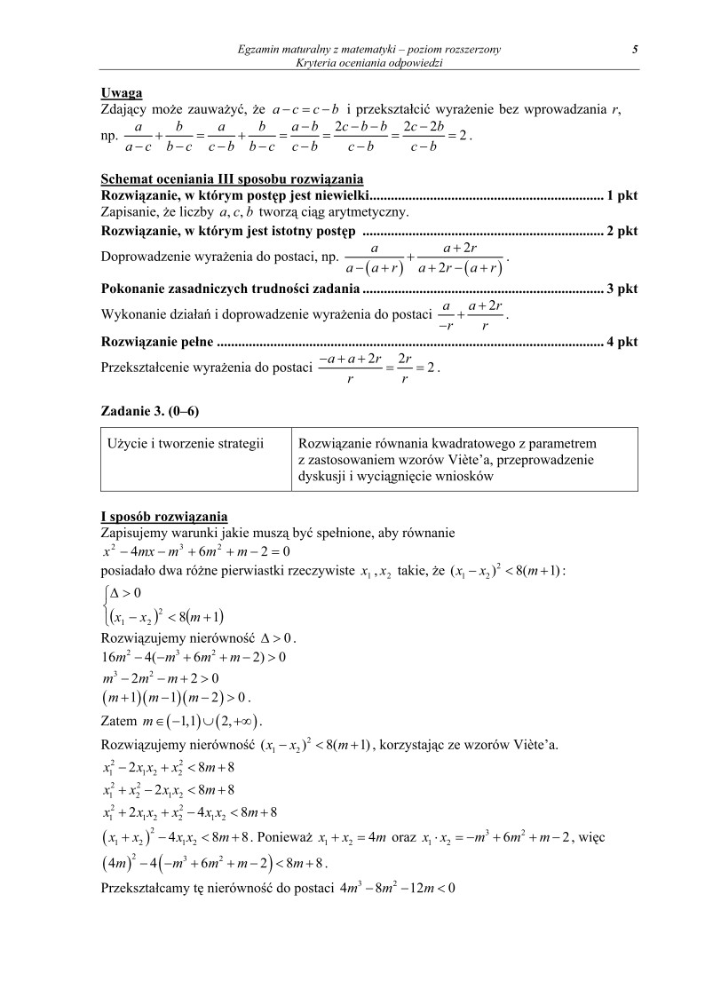 Odpowiedzi - matematyka, p. rozszerzony, matura 2011-strona-05
