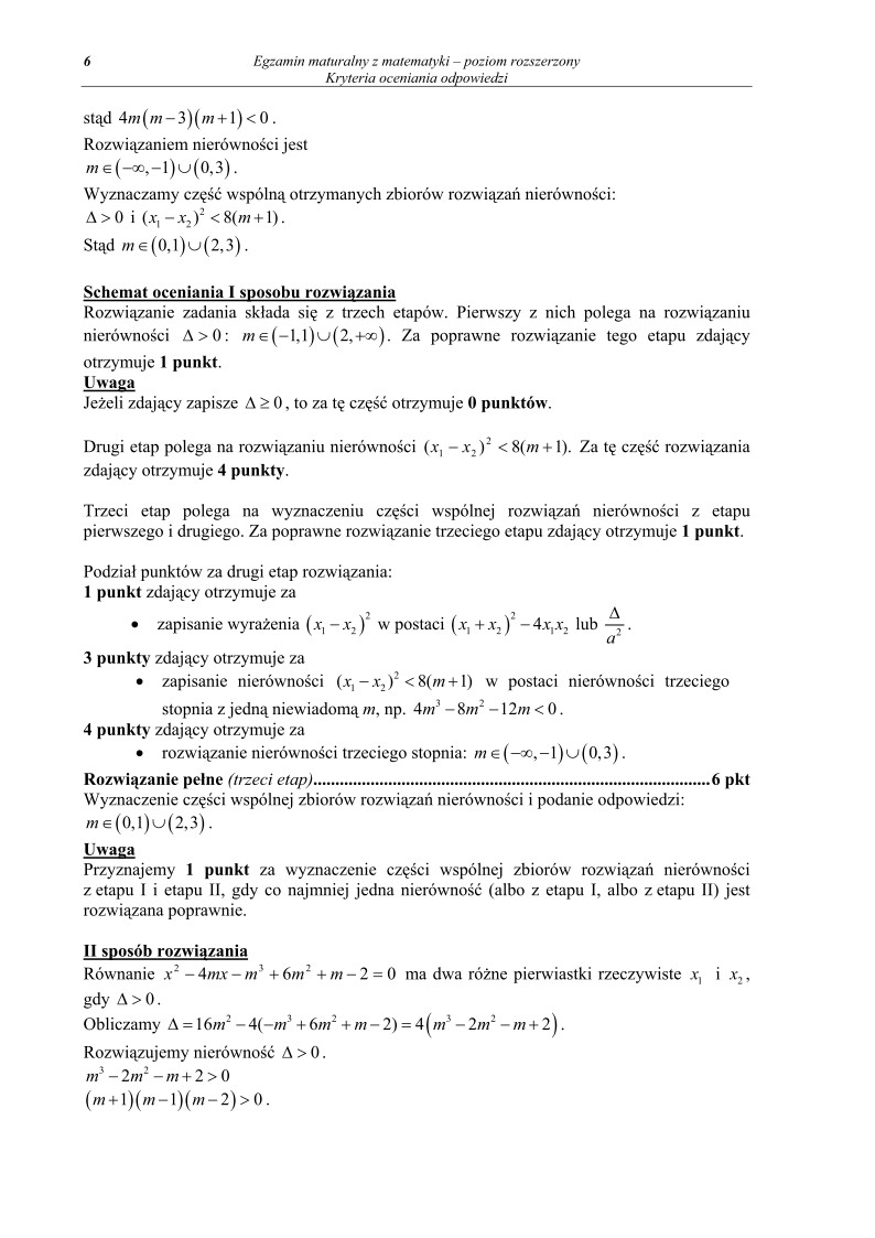 Odpowiedzi - matematyka, p. rozszerzony, matura 2011-strona-06