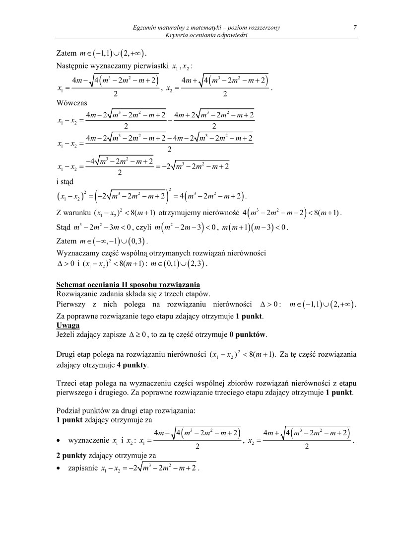 Odpowiedzi - matematyka, p. rozszerzony, matura 2011-strona-07
