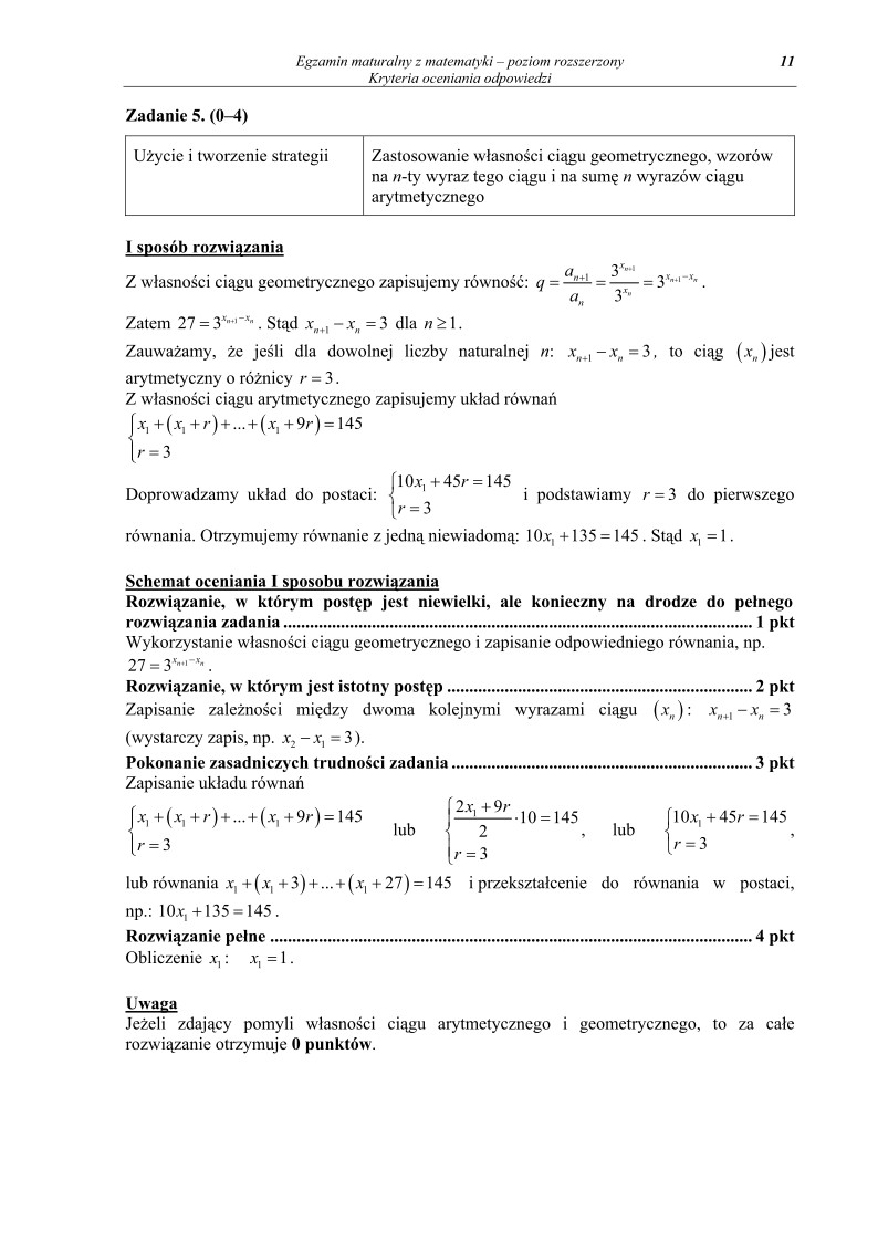 Odpowiedzi - matematyka, p. rozszerzony, matura 2011-strona-11