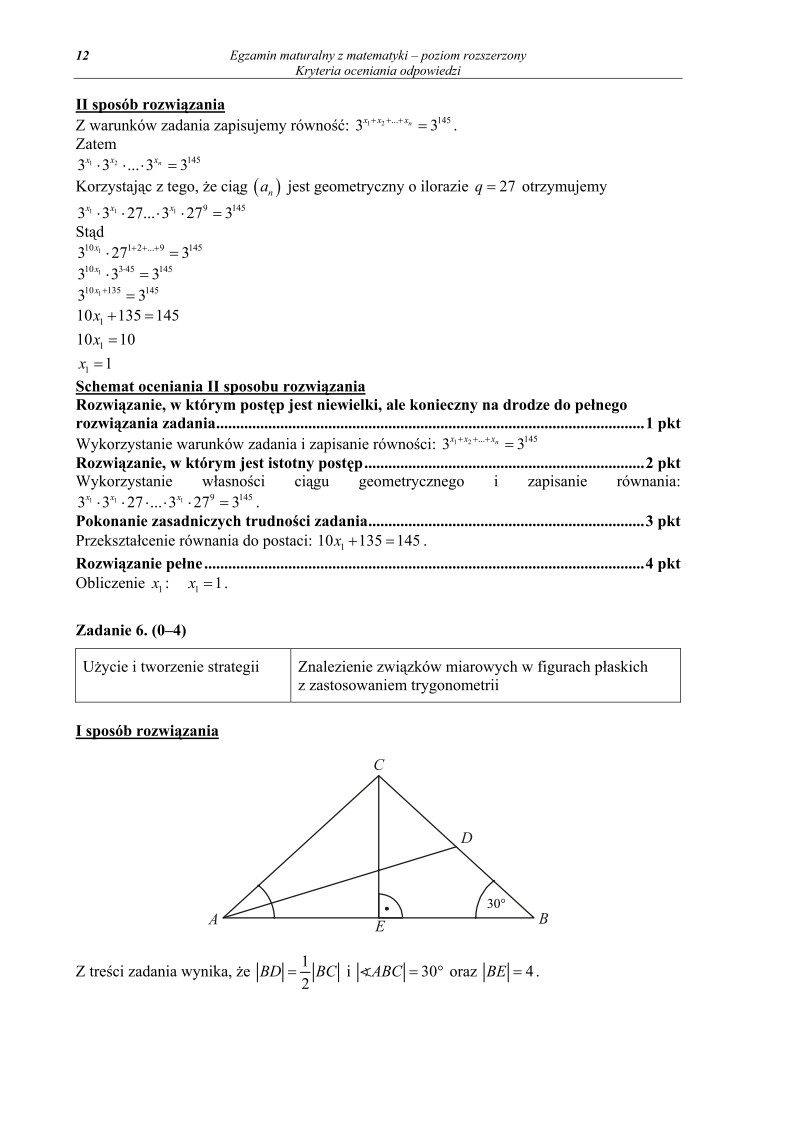 Odpowiedzi - matematyka, p. rozszerzony, matura 2011-strona-12