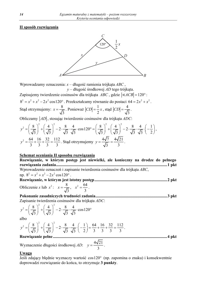 Odpowiedzi - matematyka, p. rozszerzony, matura 2011-strona-14