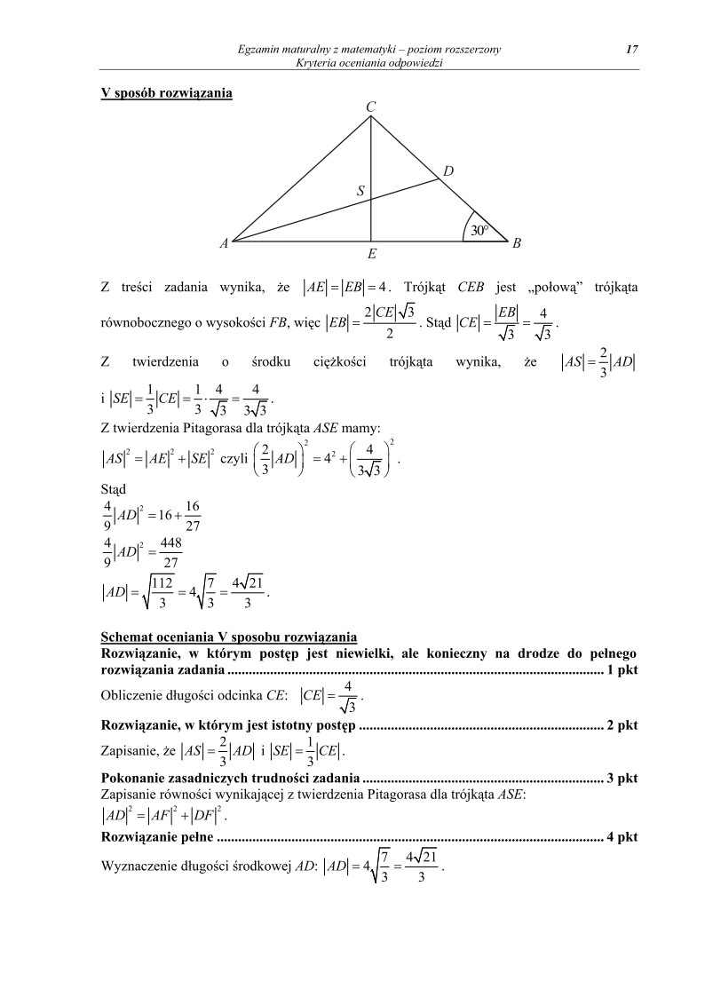Odpowiedzi - matematyka, p. rozszerzony, matura 2011-strona-17