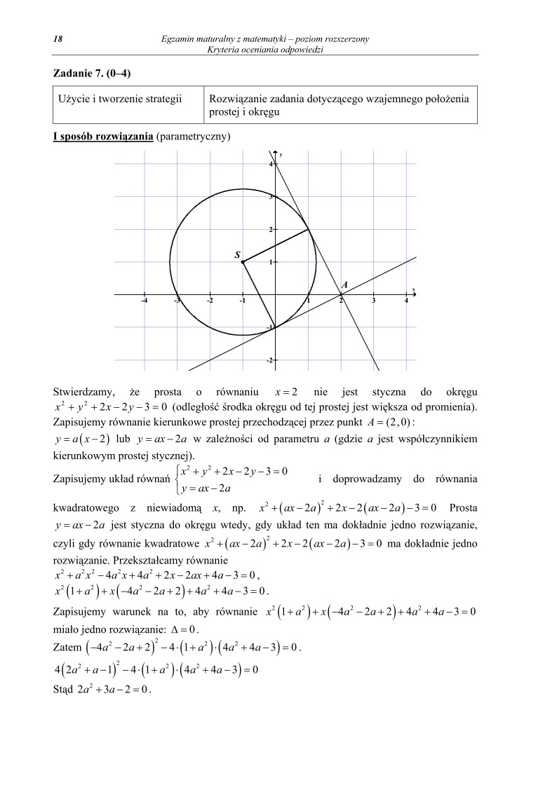 Odpowiedzi - matematyka, p. rozszerzony, matura 2011-strona-18