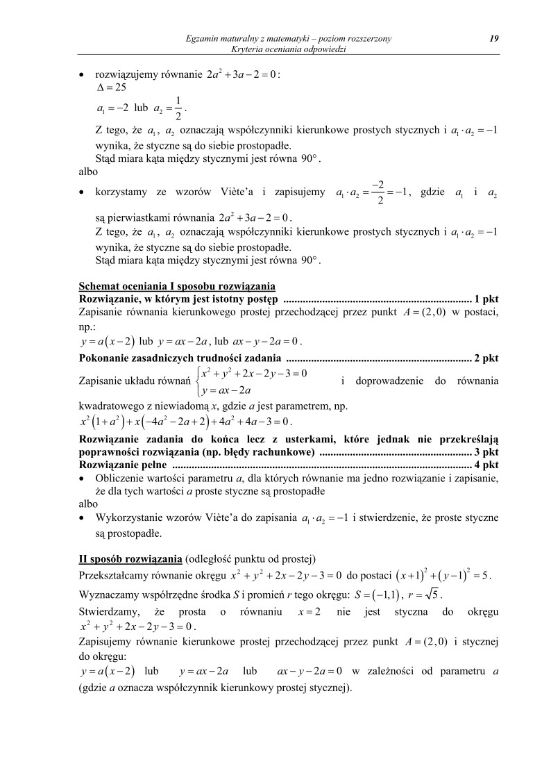 Odpowiedzi - matematyka, p. rozszerzony, matura 2011-strona-19