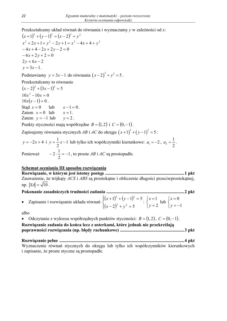 Odpowiedzi - matematyka, p. rozszerzony, matura 2011-strona-22