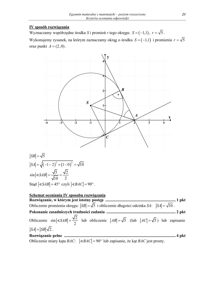 Odpowiedzi - matematyka, p. rozszerzony, matura 2011-strona-23