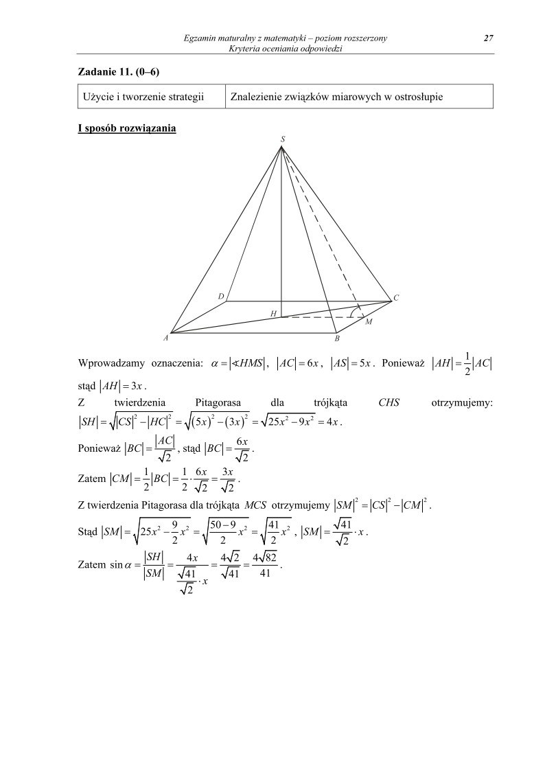 Odpowiedzi - matematyka, p. rozszerzony, matura 2011-strona-27