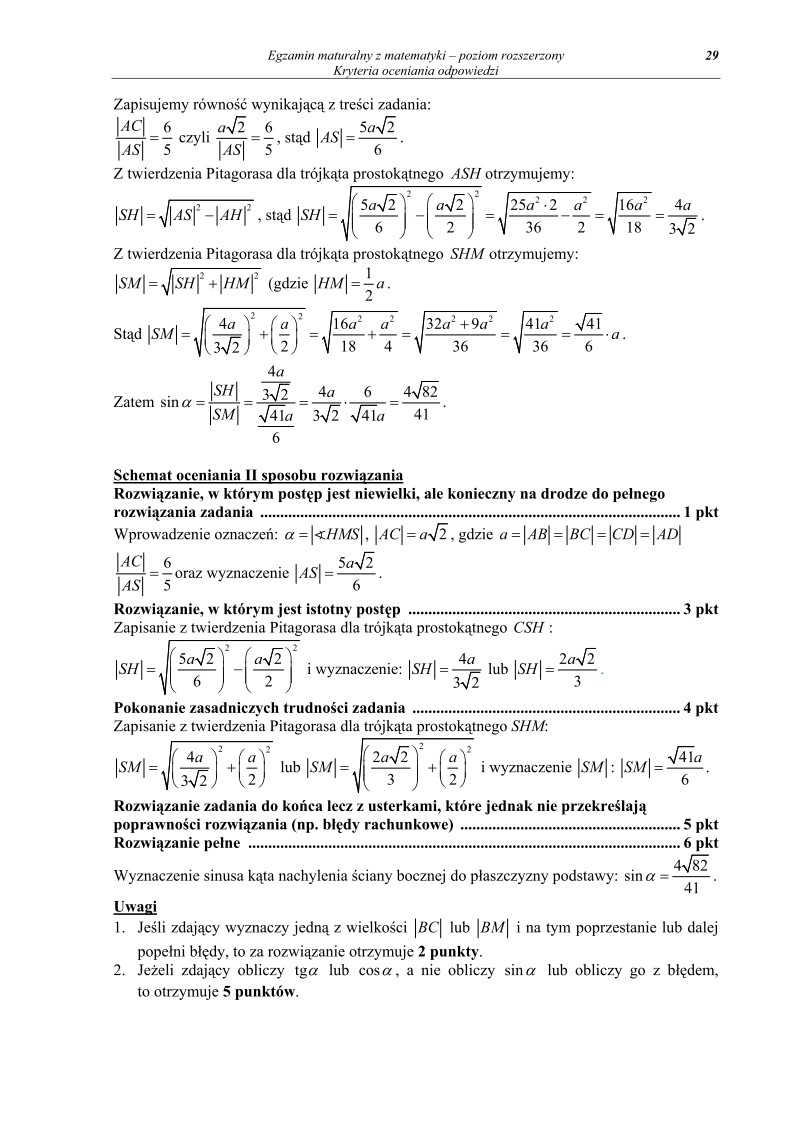 Odpowiedzi - matematyka, p. rozszerzony, matura 2011-strona-29