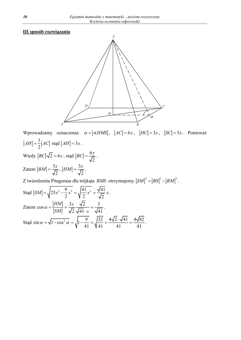 Odpowiedzi - matematyka, p. rozszerzony, matura 2011-strona-30
