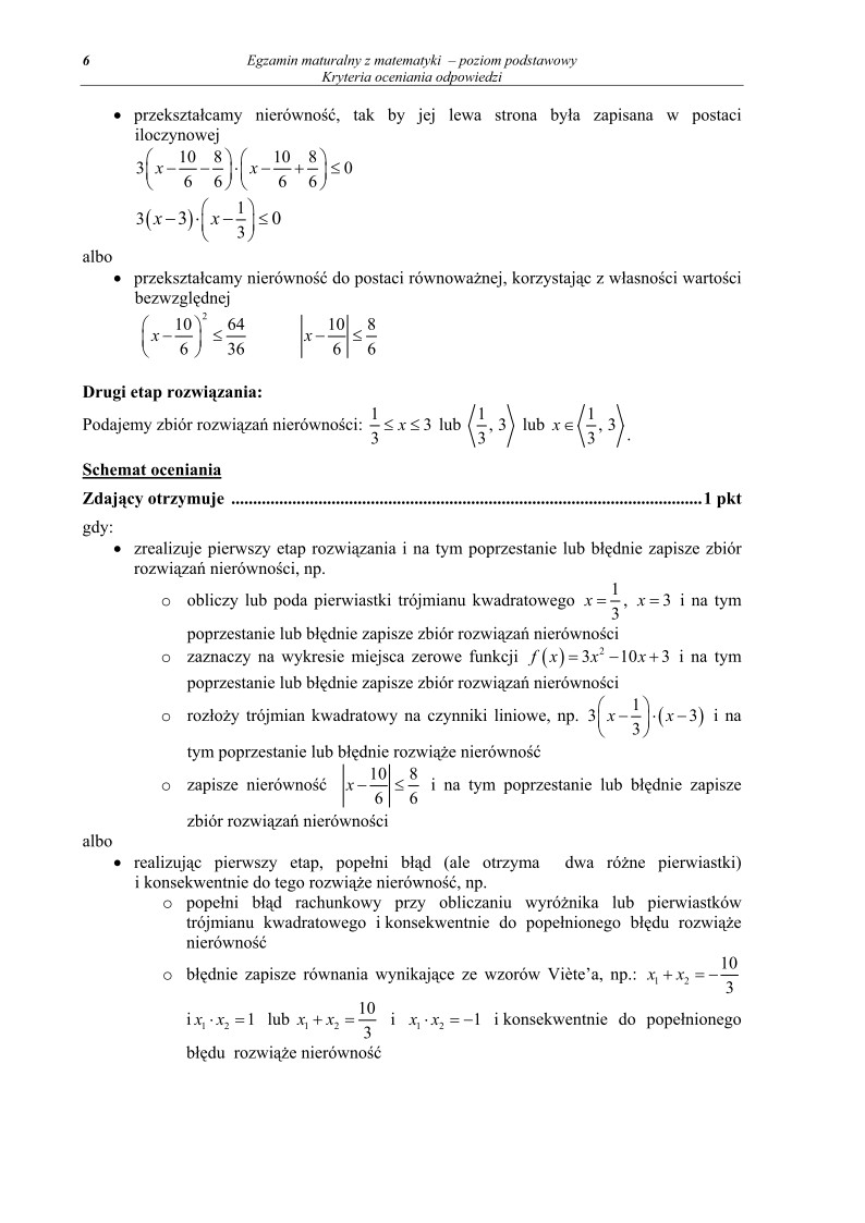 Odpowiedzi - matematyka, p. podstawowy, matura 2011-strona-06