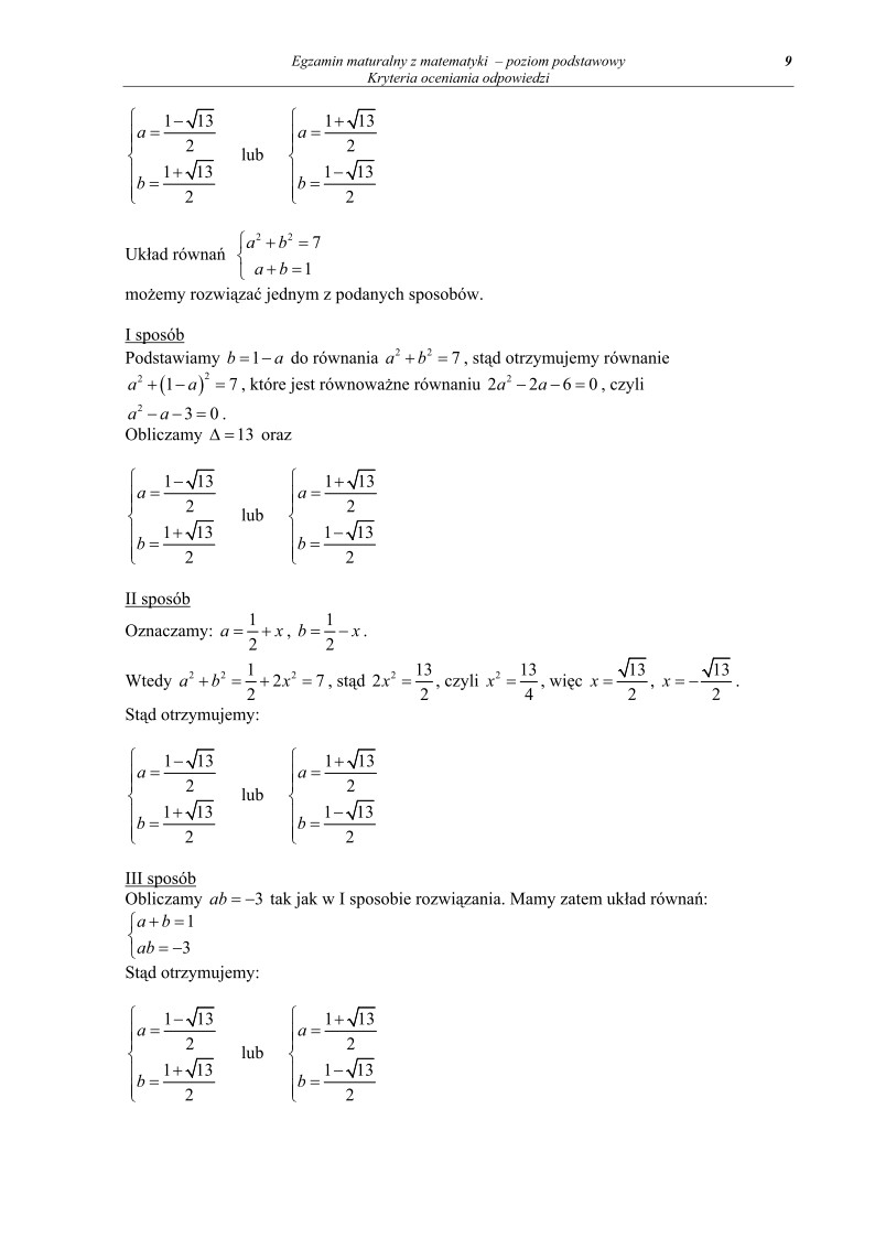 Odpowiedzi - matematyka, p. podstawowy, matura 2011-strona-09