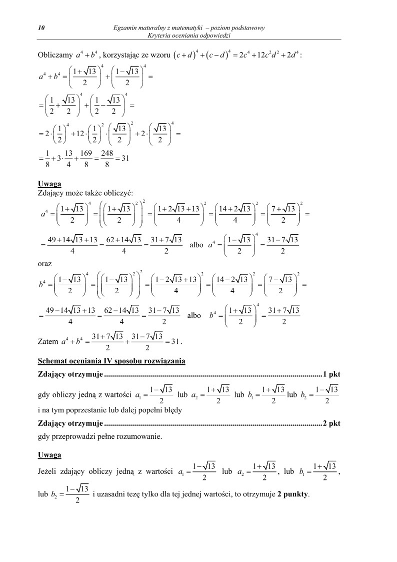 Odpowiedzi - matematyka, p. podstawowy, matura 2011-strona-10
