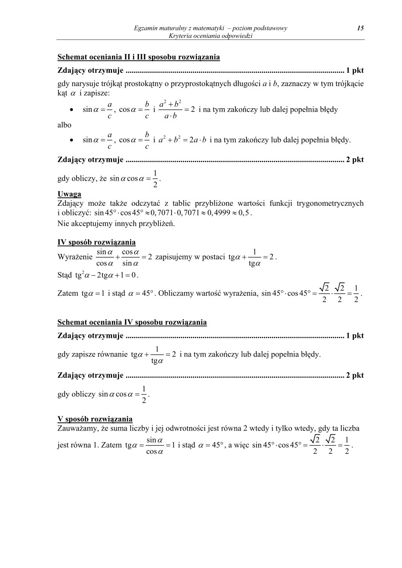 Odpowiedzi - matematyka, p. podstawowy, matura 2011-strona-15