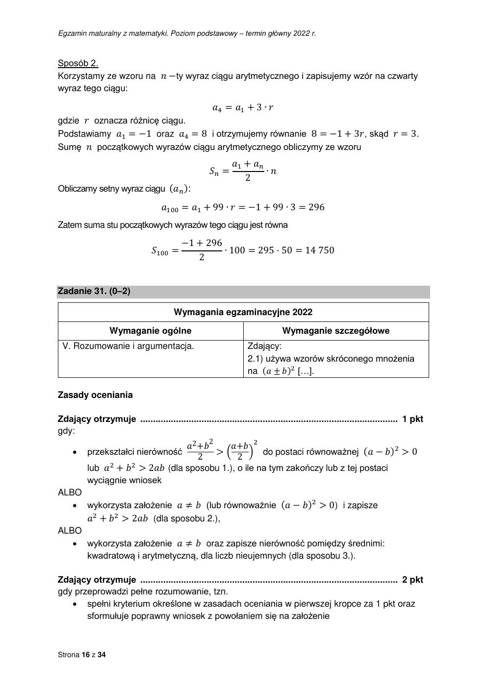 odpowiedzi - matematyka podstawowy - matura 2022 - maj-16