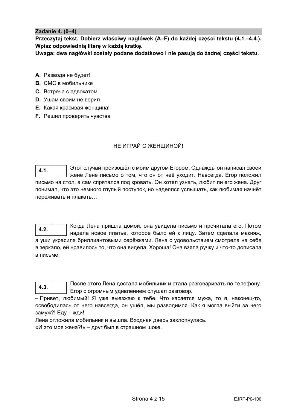 arkusz - język rosyjski podstawowy - matura 2022 - maj-04