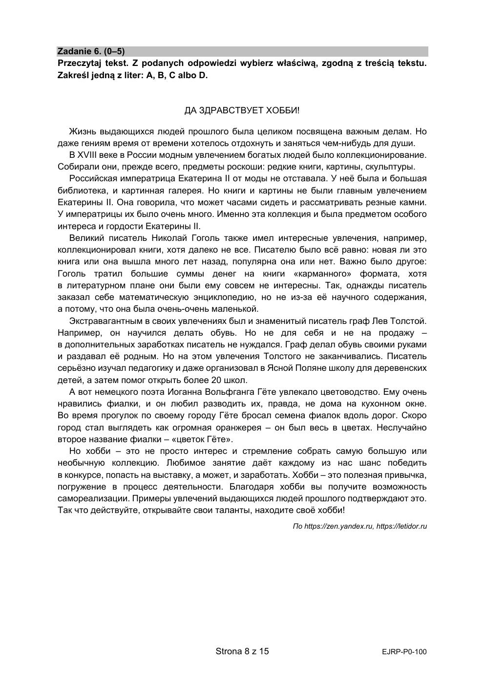 arkusz - język rosyjski podstawowy - matura 2022 - maj-08