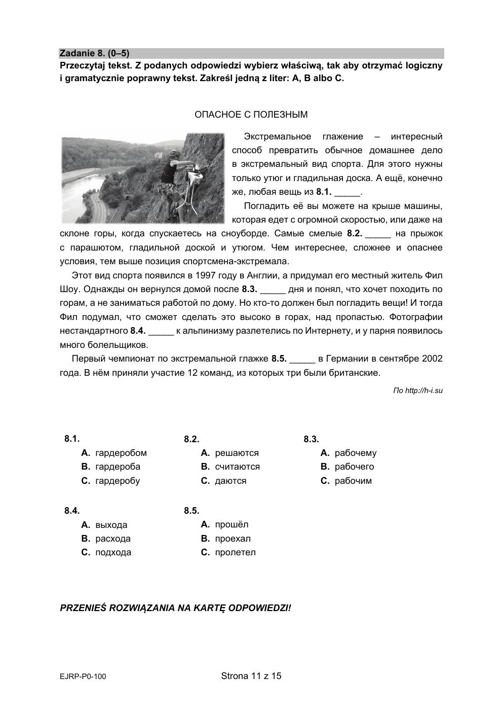 arkusz - język rosyjski podstawowy - matura 2022 - maj-11