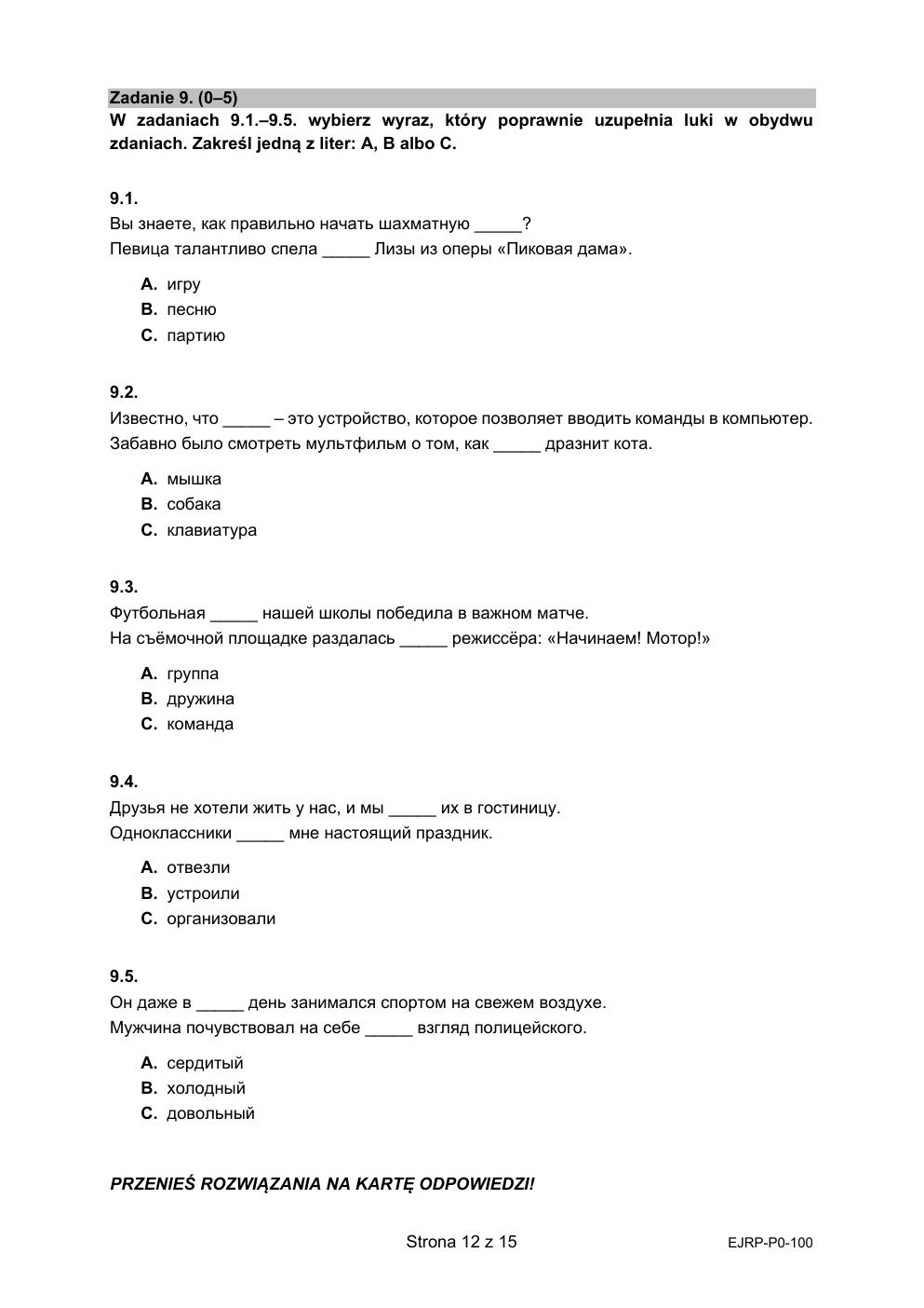 arkusz - język rosyjski podstawowy - matura 2022 - maj-12