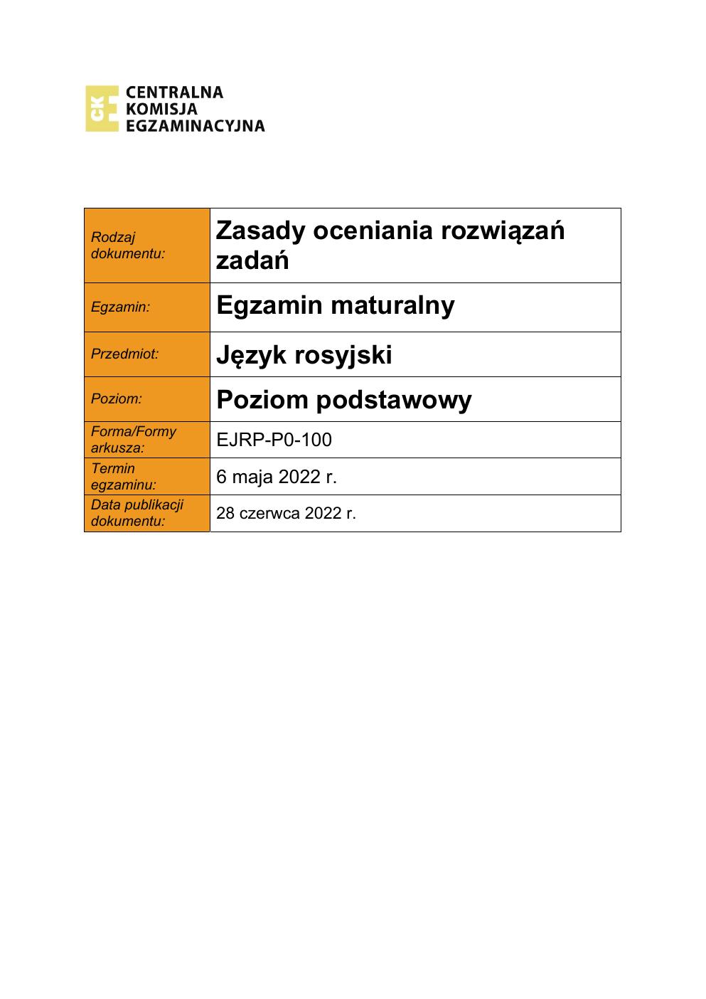 odpowiedzi - język rosyjski podstawowy - matura 2022 - maj-01