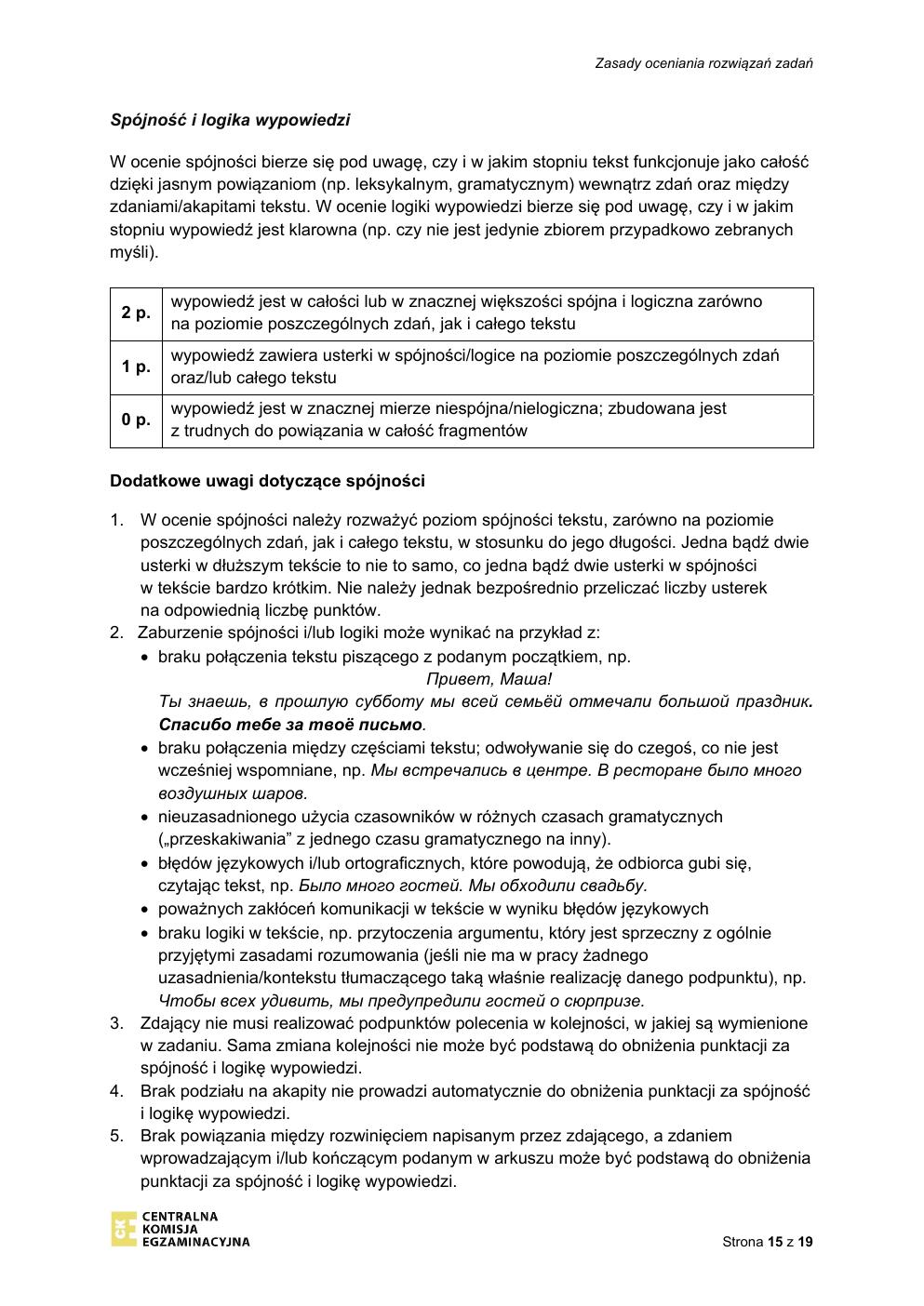 odpowiedzi - język rosyjski podstawowy - matura 2022 - maj-15