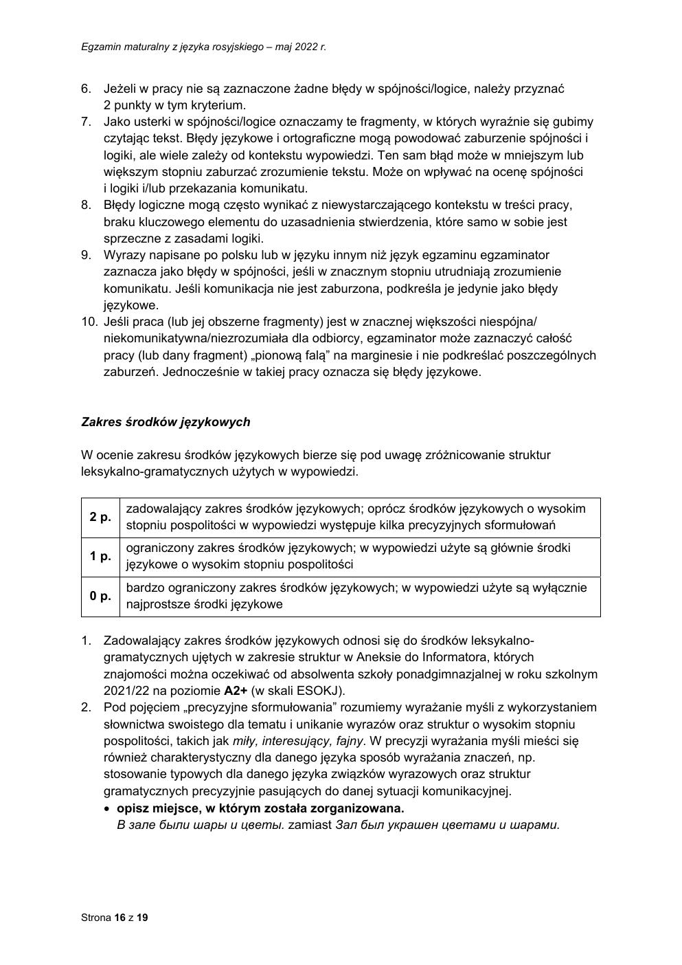 odpowiedzi - język rosyjski podstawowy - matura 2022 - maj-16