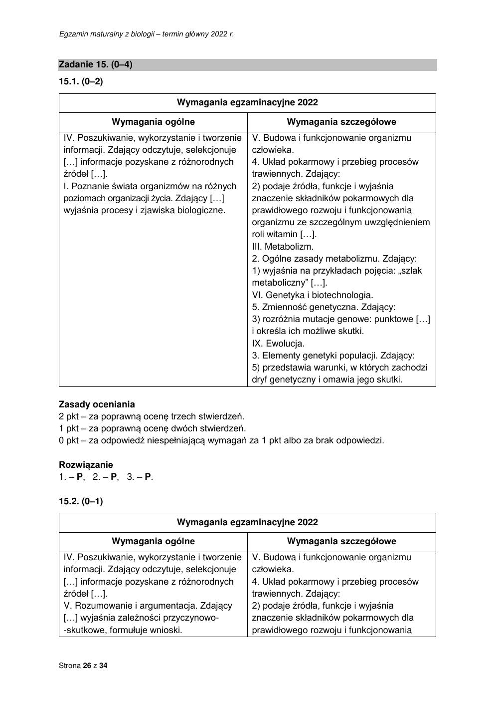 odpowiedzi - biologia rozszerzony - matura 2022 - maj-26