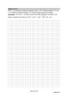 miniatura arkusz - matematyka rozszerzony - matura 2022 - maj-08