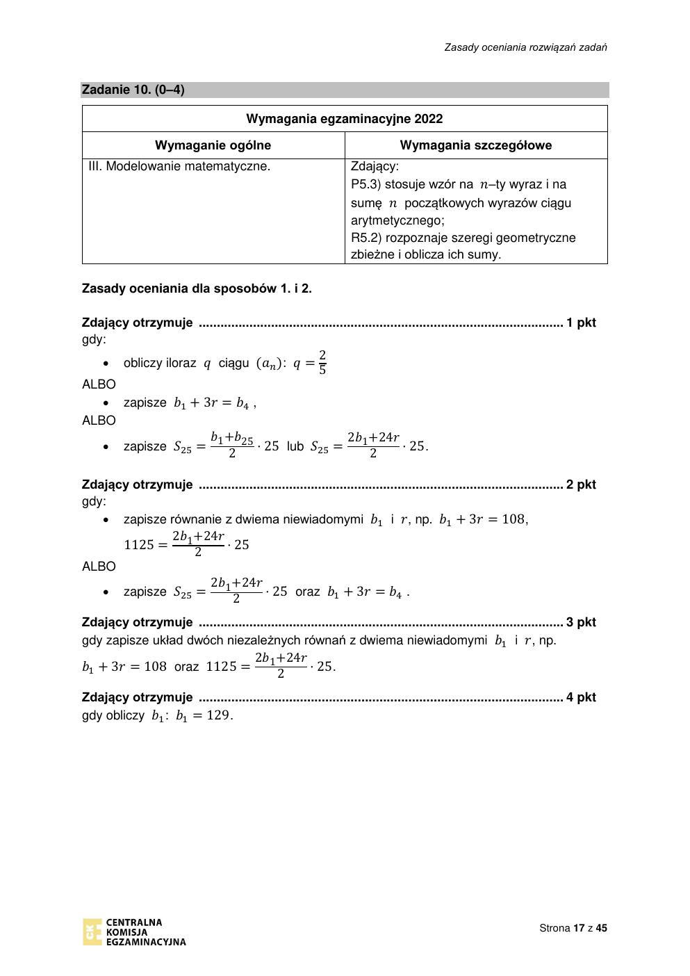 odpowiedzi - matematyka rozszerzony - matura 2022 - maj-17