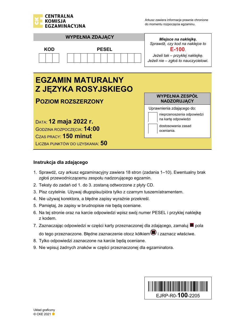 arkusz - język rosyjski rozszerzony - matura 2022 - maj-01