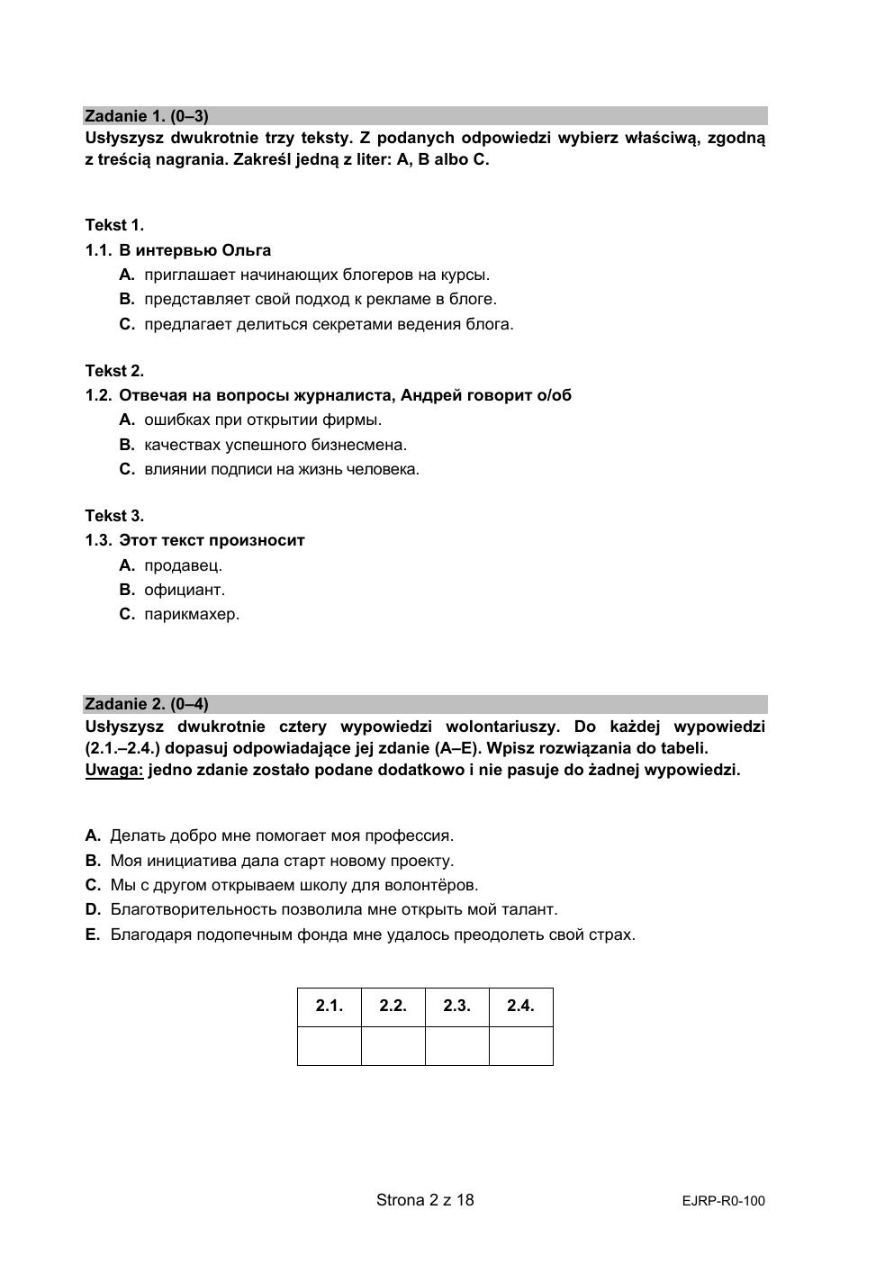 arkusz - język rosyjski rozszerzony - matura 2022 - maj-02