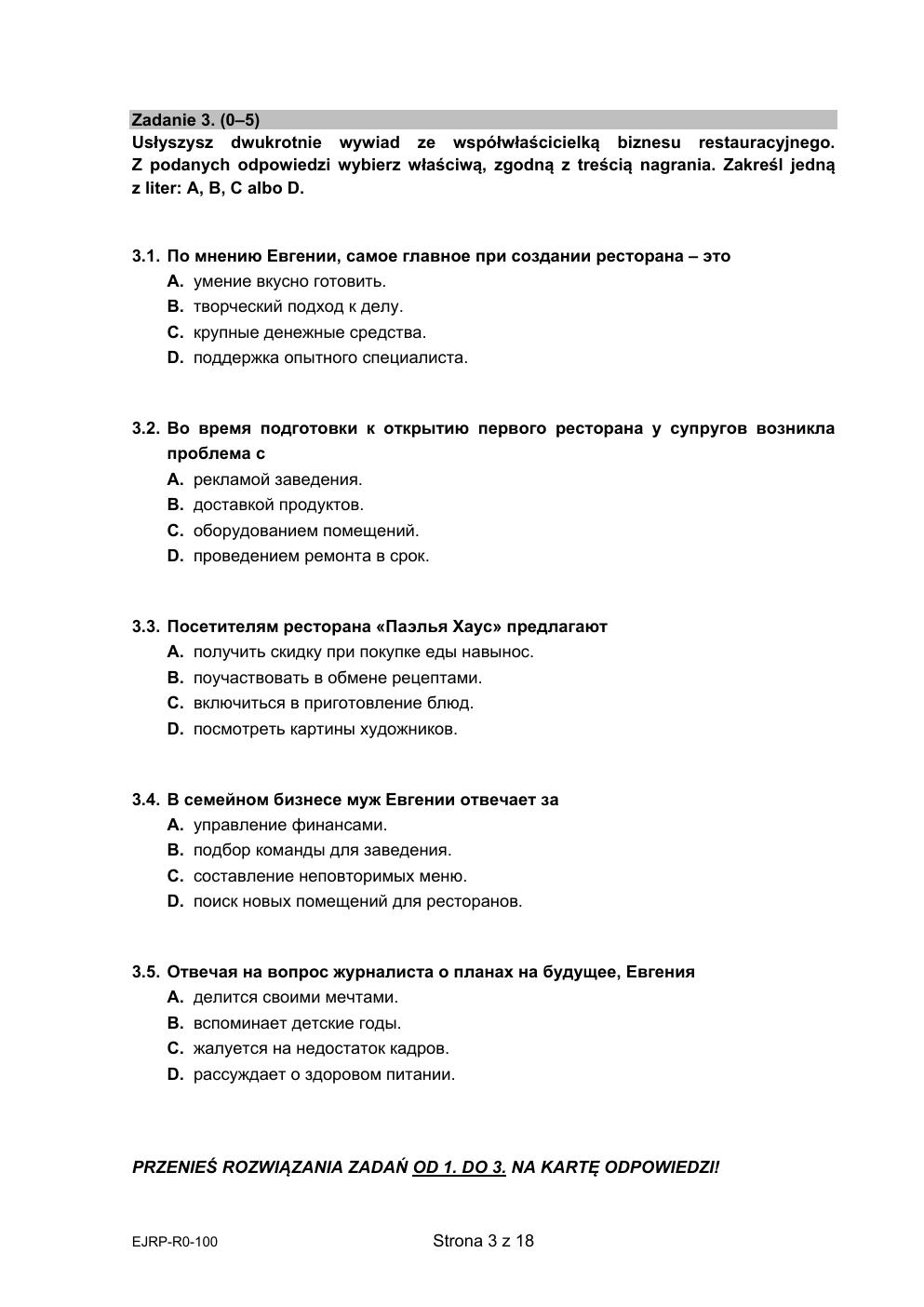 arkusz - język rosyjski rozszerzony - matura 2022 - maj-03