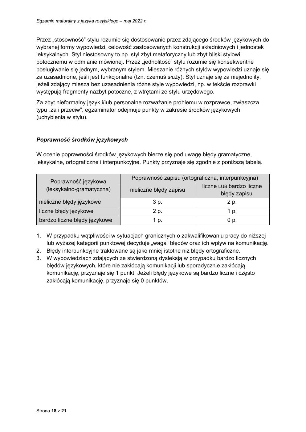 odpowiedzi - język rosyjski rozszerzony - matura 2022 - maj-18