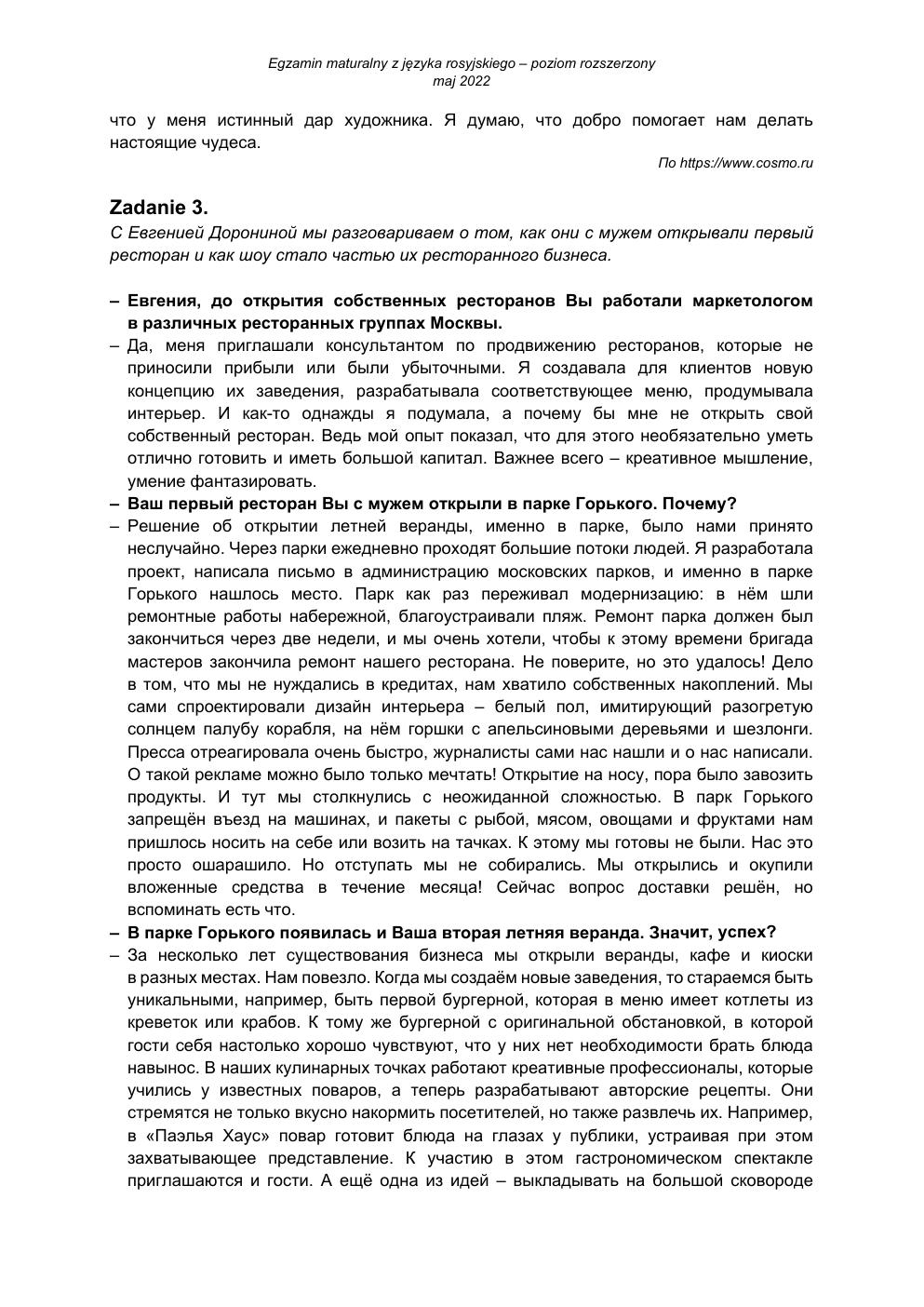 transkrypcja - język rosyjski rozszerzony - matura 2022 - maj-3