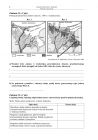 miniatura Pytania - geografia, p. rozszerzony, matura 2011-strona-08
