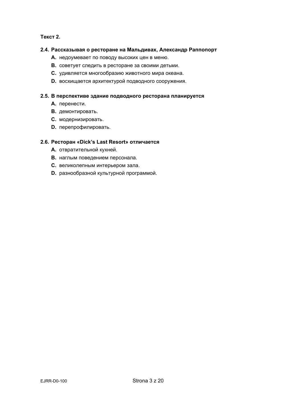 arkusz - język rosyjski dwujęzyczny - matura 2022 - maj-03
