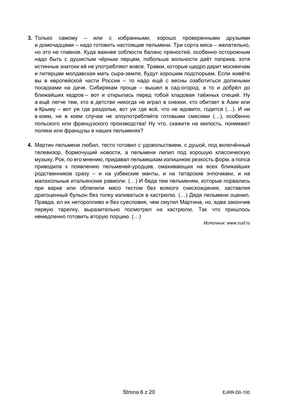 arkusz - język rosyjski dwujęzyczny - matura 2022 - maj-06