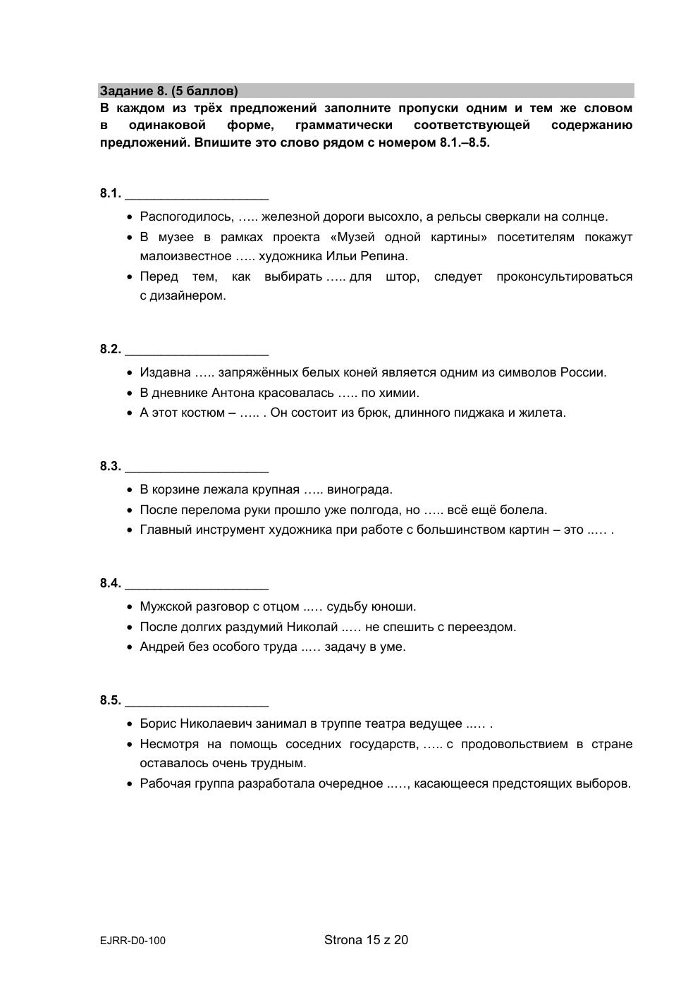 arkusz - język rosyjski dwujęzyczny - matura 2022 - maj-15