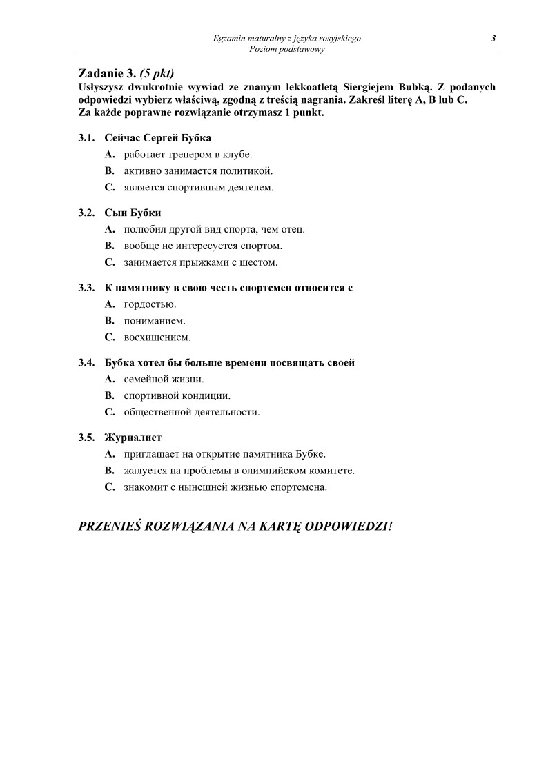 Pytania - jezyk rosyjski, p. podstawowy, matura 2011-strona-03