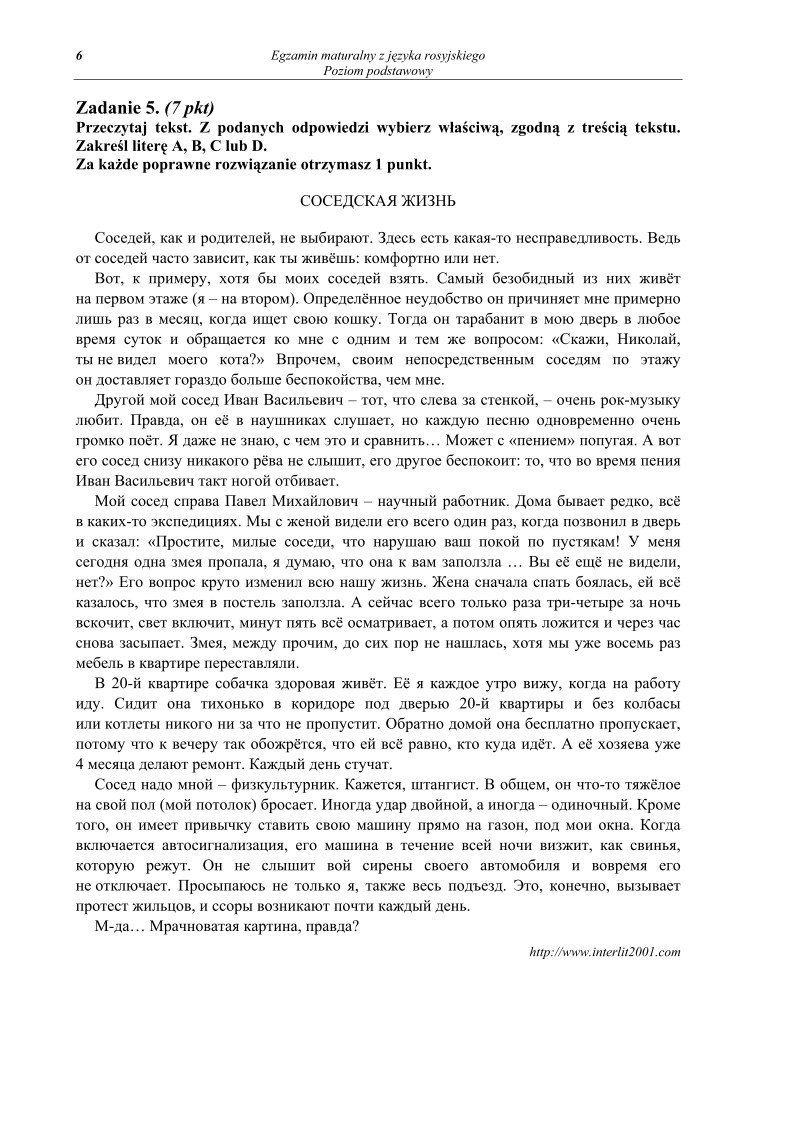Pytania - jezyk rosyjski, p. podstawowy, matura 2011-strona-06