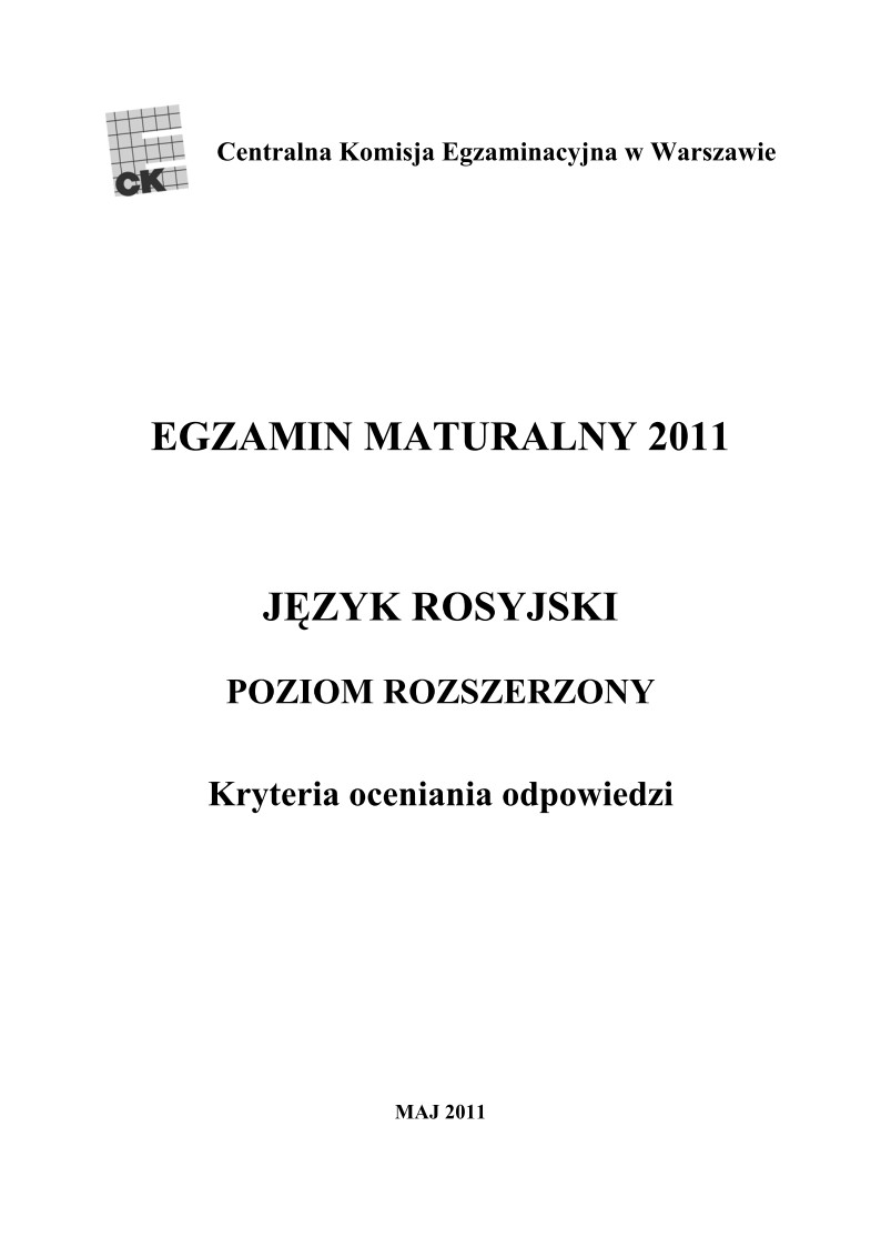 Odpowiedzi - jezyk rosyjski, p. rozszerzony, matura 2011-strona-01